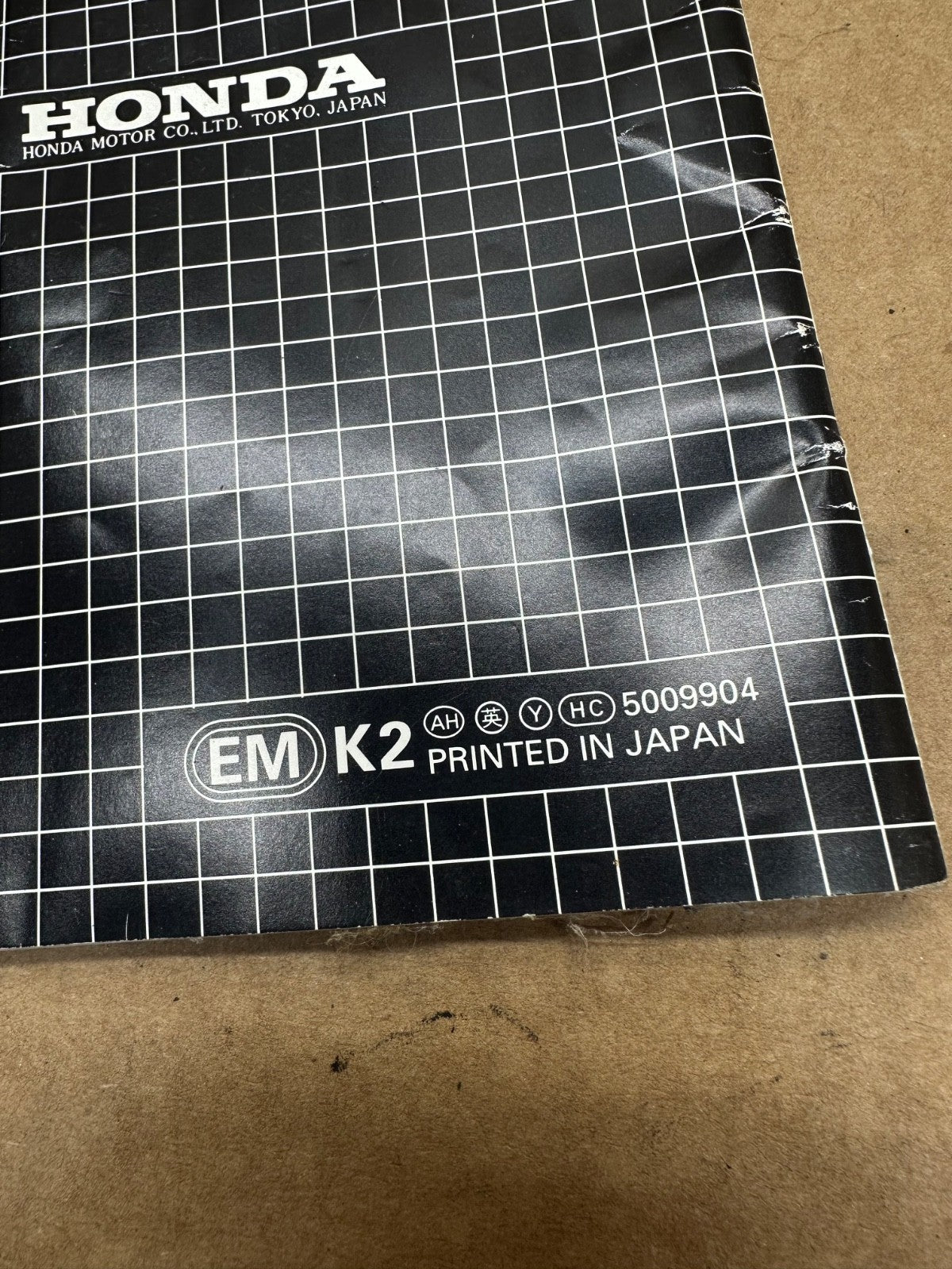 HONDA POWER EQUIPMENT GENERATOR EX5500 Owner's Manual 31ZA0633 OPERATION BOOK EX